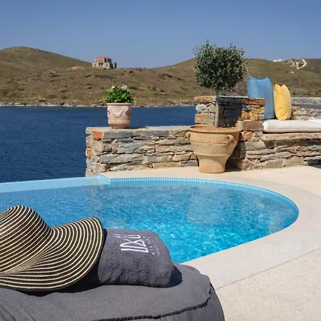 شقة Kea Mare Luxury