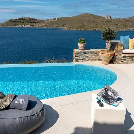 Kea Mare Luxury شقة