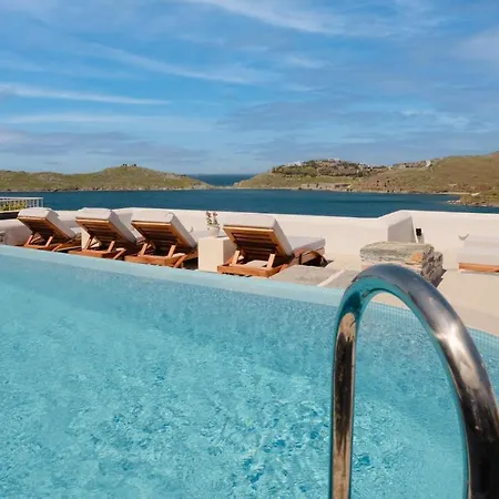 Kea Mare Luxury شقة Vourkárion