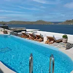 Kea Mare Luxury Apartmán Vourkárion